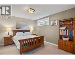 45 Firdale Court, Sylvan Lake, AB T4S2M2 Photo 38