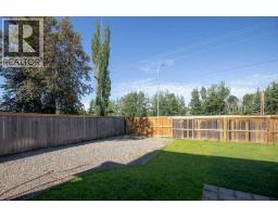 3pc Bathroom - 45 Firdale Court, Sylvan Lake, AB T4S2M2 Photo 8