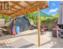 6379 West Parkway Drive, Lambton Shores, ON N0N1J0 Photo 18