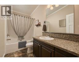 413037 Range Road 6-3, Rural Clearwater County, AB T4T2A1 Photo 26