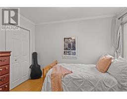 Unit 308 - 58 Pasadena Crescent thumbnail 13