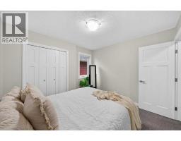 87 Baywater Rise Sw, Airdrie, AB T4B3V3 Photo 28