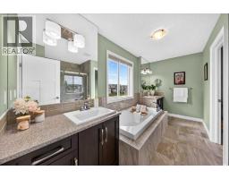 87 Baywater Rise Sw, Airdrie, AB T4B3V3 Photo 35