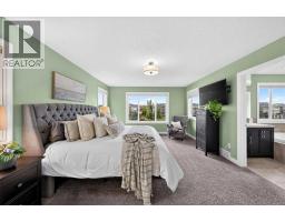 87 Baywater Rise Sw, Airdrie, AB T4B3V3 Photo 33