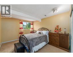 125 Oaktree Lane Sw, Calgary, AB T2V4E3 Photo 10