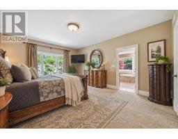 Office - 198 Pasmore Street, Guelph/eramosa, ON N0B2K0 Photo 17