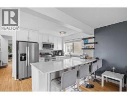 Furnace - 2320 Woodview Drive Sw, Calgary, AB T2W4X6 Photo 15