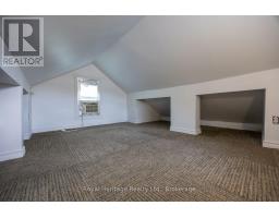 203 Valencia Road, Oshawa, ON L1J1P2 Photo 13