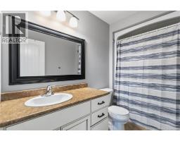 65 Belle-foret, Dieppe, NB E1A8Y2 Photo 19