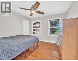 374 Inman Sideroad, Kingsville, ON N0P2G0 Photo 23