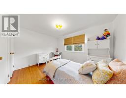4 Galloway Road, Toronto, ON M1E1W4 Photo 28