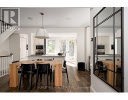 1 Balmy Avenue, Toronto, ON M4E1C7 Photo 12