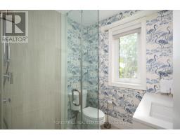 1 Balmy Avenue, Toronto, ON M4E1C7 Photo 13