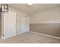 7358 106 Street, Grande Prairie, AB T8W2P2 Photo 17