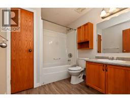 7358 106 Street, Grande Prairie, AB T8W2P2 Photo 14