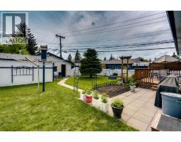 249 Acadia Drive SE - photo 36