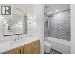 2025 27 Avenue SW - photo 35
