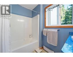4pc Bathroom - 160 Cougar Road, Oliver, BC V0H1T8 Photo 8