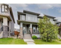 540 Evanston Link NW - photo 1