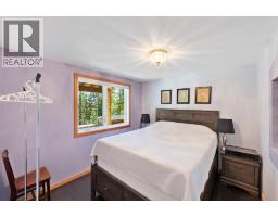 160 Cougar Road, Oliver, BC V0H1T8 Photo 33