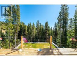 160 Cougar Road, Oliver, BC V0H1T8 Photo 19