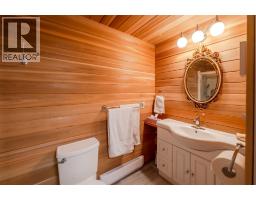 160 Cougar Road, Oliver, BC V0H1T8 Photo 39