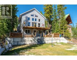 160 Cougar Road, Oliver, BC V0H1T8 Photo 46
