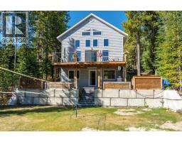 160 Cougar Road, Oliver, BC V0H1T8 Photo 45