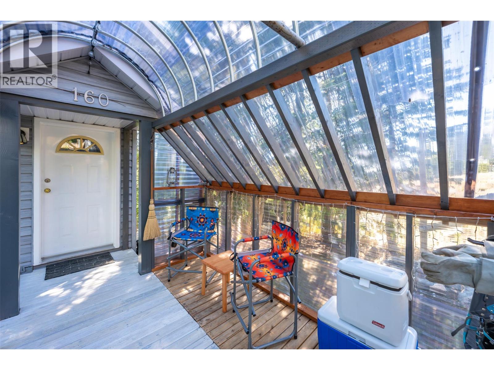 160 Cougar Road - 3