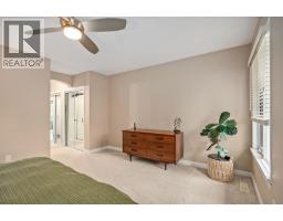 1703 31 Street Sw, Calgary, AB T3C1N2 Photo 24