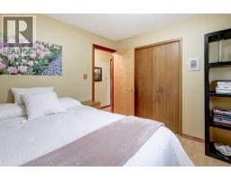 6 Vardana Place Nw, Calgary, AB T3A0C5 Photo 19