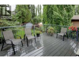 6 Vardana Place Nw, Calgary, AB T3A0C5 Photo 32