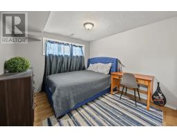 76 Edenbridge Drive, Essa, ON L3W0K8 Photo 22