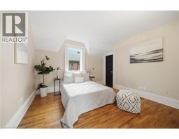 271 Park Avenue, Brantford, ON N3S5K8 Photo 19