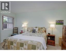 202 7070 West Saanich Rd, Central Saanich, BC V8M1P5 Photo 10