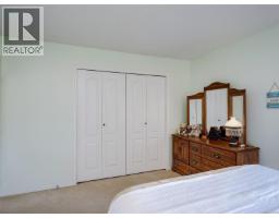 202 7070 West Saanich Rd, Central Saanich, BC V8M1P5 Photo 11