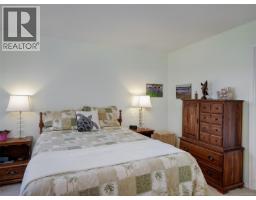 202 7070 West Saanich Rd, Central Saanich, BC V8M1P5 Photo 12