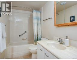 202 7070 West Saanich Rd, Central Saanich, BC V8M1P5 Photo 13