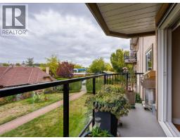 202 7070 West Saanich Rd, Central Saanich, BC V8M1P5 Photo 17