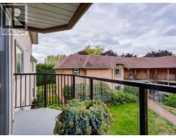 202 7070 West Saanich Rd, Central Saanich, BC V8M1P5 Photo 18