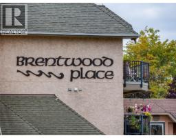 202 7070 West Saanich Rd, Central Saanich, BC V8M1P5 Photo 23