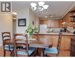 Dining room - 202 7070 West Saanich Rd, Central Saanich, BC V8M1P5 Photo 6