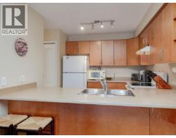Living room - 202 7070 West Saanich Rd, Central Saanich, BC V8M1P5 Photo 7