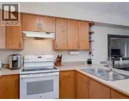 202 7070 West Saanich Rd, Central Saanich, BC V8M1P5 Photo 8