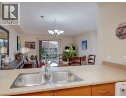 202 7070 West Saanich Rd, Central Saanich, BC V8M1P5 Photo 9