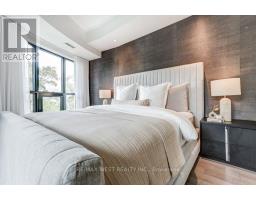 302 - 4 The Kingsway, Toronto, ON M8X2T1 Photo 31