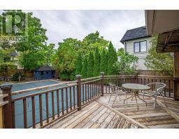 2039 Wakely Street, Oakville, ON L6L2K3 Photo 26