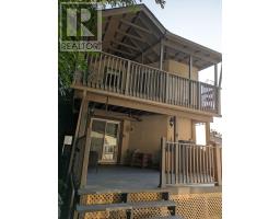 63 Stephen Drive, Toronto, ON M8Y3M8 Photo 22