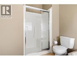 2219 Gardiner Place, Regina, SK S4V1G4 Photo 21