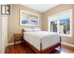2219 Gardiner Place, Regina, SK S4V1G4 Photo 23